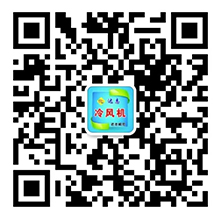 掃一掃，加微信