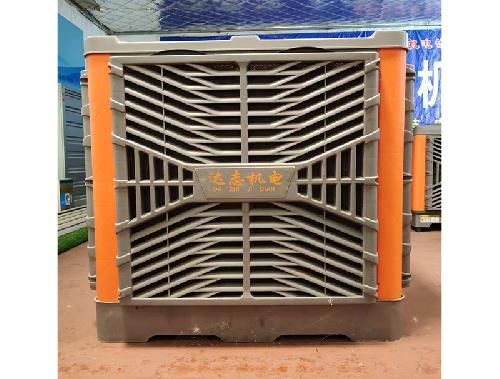 豪華型冷風(fēng)機(jī)